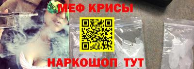 кокс Малоярославец