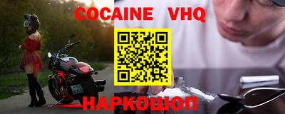 круглые Малгобек