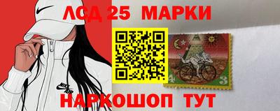 кокс Малоярославец