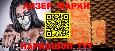 круглые Малгобек