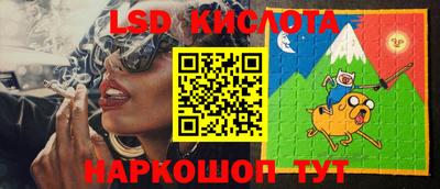 молекула духа Можга