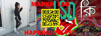 кокс Малоярославец