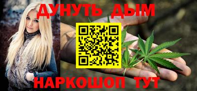 кокс Малоярославец