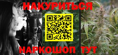 кокс Малоярославец