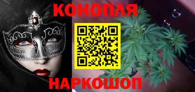 молекула духа Можга