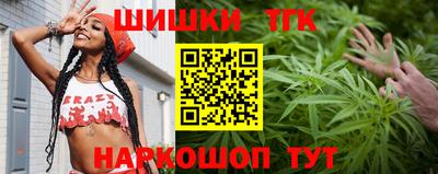 круглые Малгобек