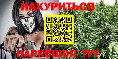 круглые Малгобек