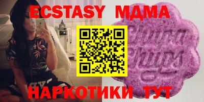 кокаин колумбия Можайск