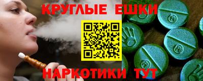 кокс Малоярославец