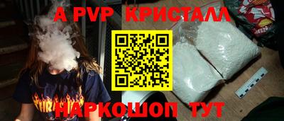 кокс Малоярославец