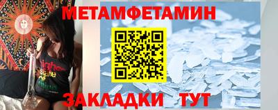 кокс Малоярославец