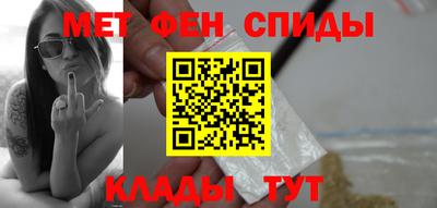 соль курить ск Моздок