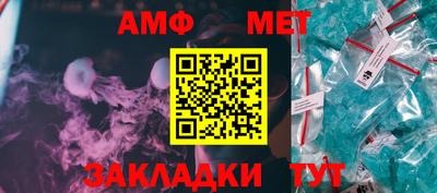 кокс Малоярославец