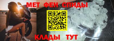 кокс Малоярославец