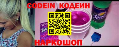 кокс Малоярославец