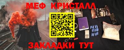круглые Малгобек