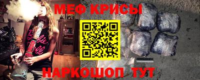 круглые Малгобек