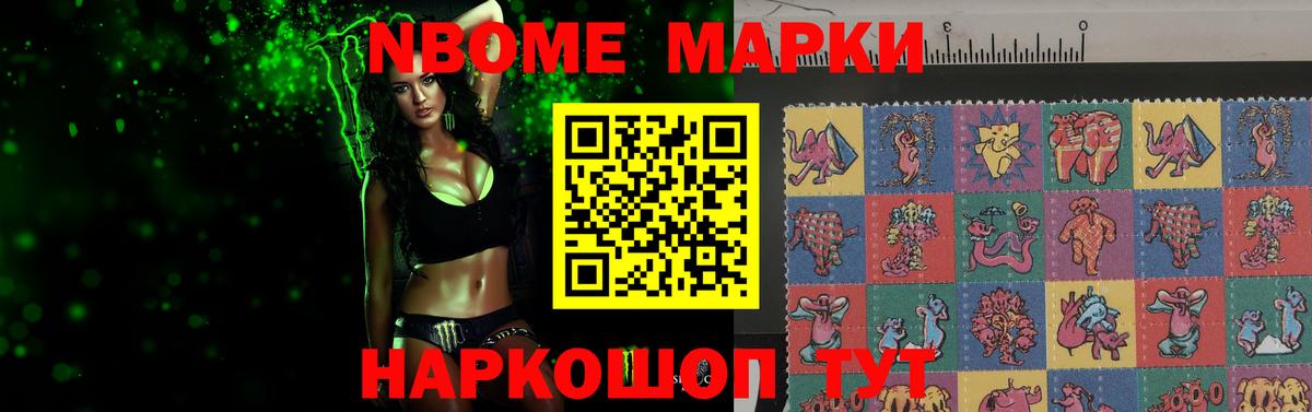 Лсд 25 экстази кислота  LSD-25 экстази ecstasy  МЕГА как войти  Уварово  Вход с VPN  ЛСД экстази 